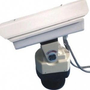 Hệ thống đuổi chim bằng tia laser 